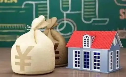 宜昌公积金一次最少可以取多少（公积金一次最多取多少?）